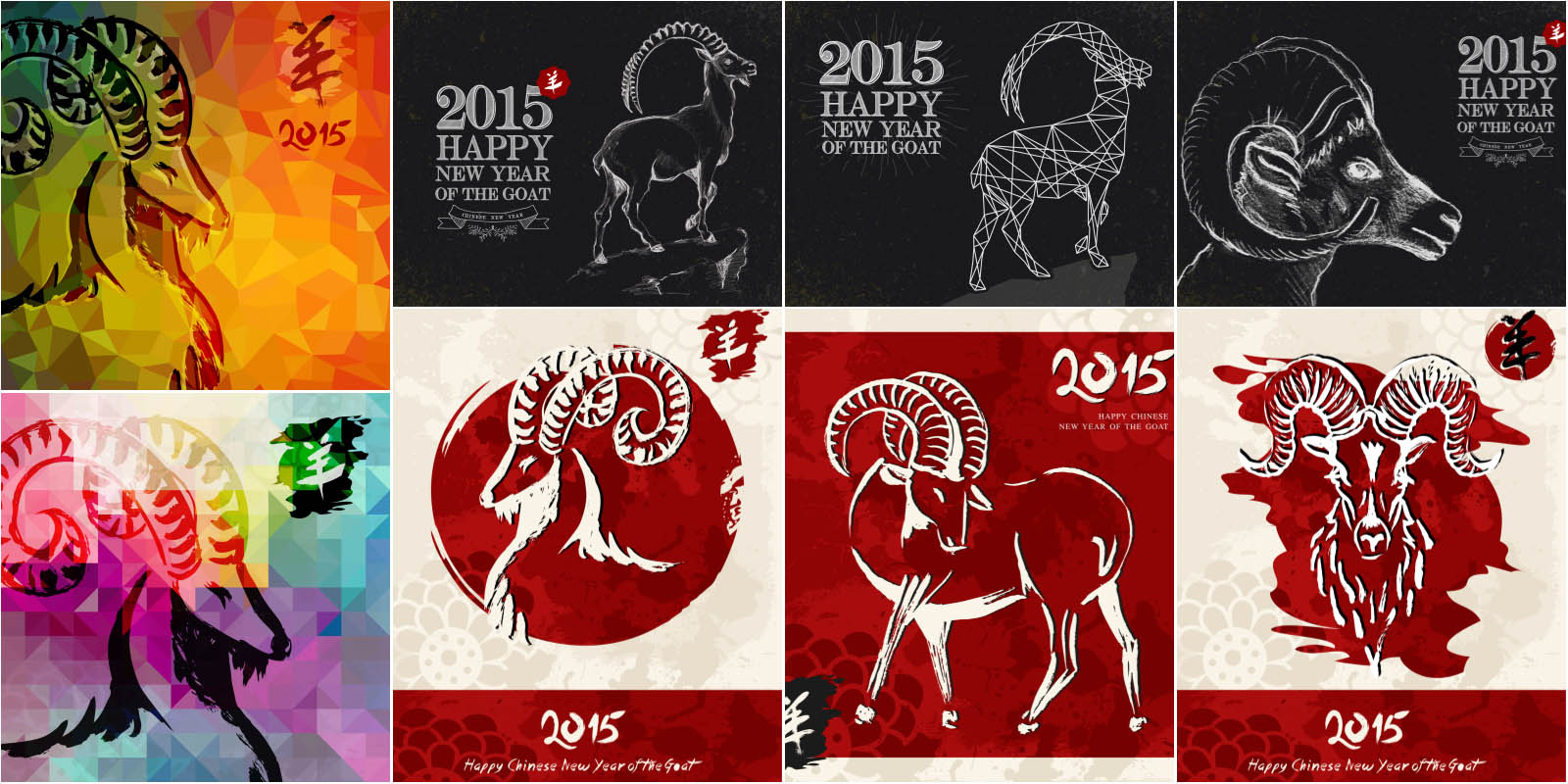 2015 New Year of the goat, Chinese New Year