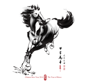 Asian style New Year vector backgrounds with horse